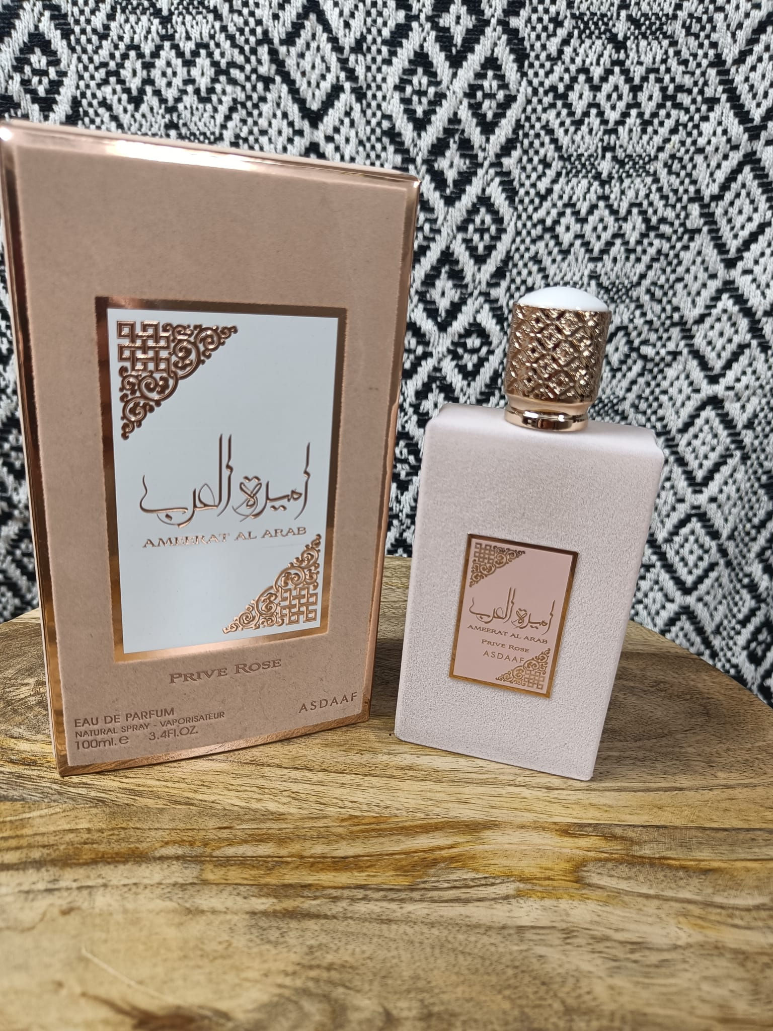 Eau de parfum Ameerat al arab Lattafa version rose   Superbe odeur