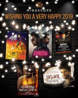 mindscore2019