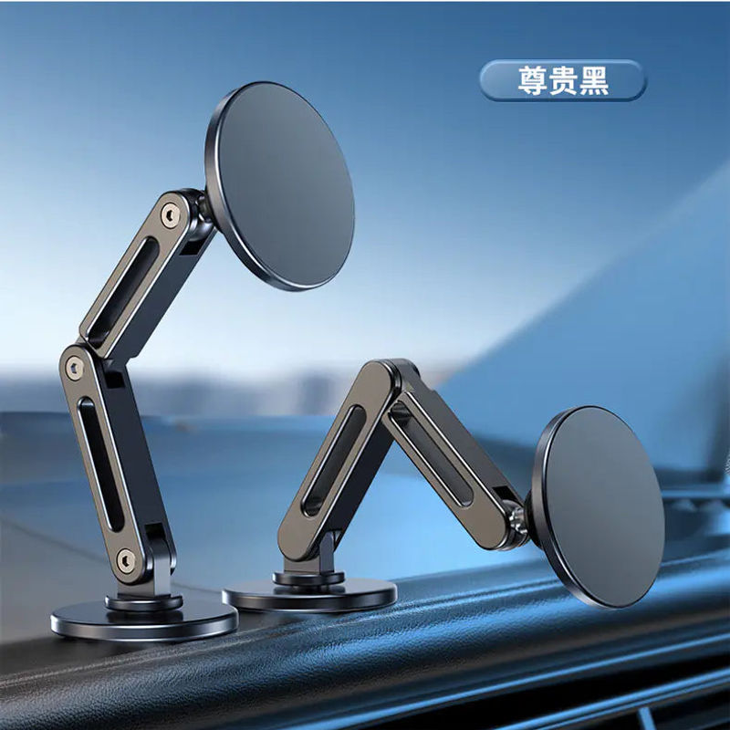 Thumbnail: Tesla Magnetic Car Phone Holder with 360Â° Rota...