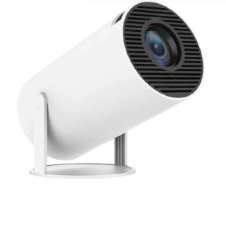 Thumbnail: Portable Small Projector