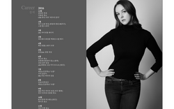 Capture d'écran 2016-12-13 00.07.07