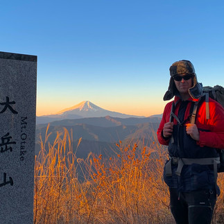 Summit of Mt Odake and Near Year Sunrise