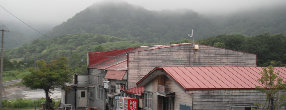 Some huts near Osorezan