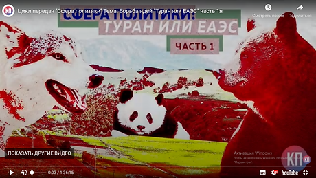 Снимок экрана (1181).png