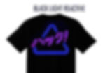 Thumbnail: DEF CON 33 Neon MENS T-SHIRT