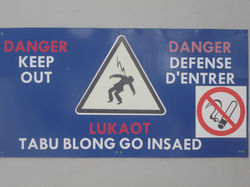 Danger, keep out!