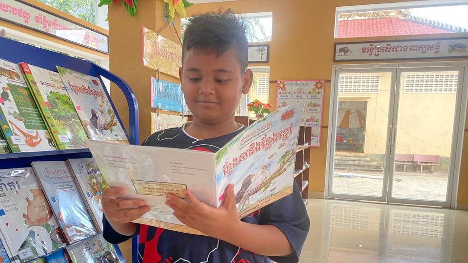 Pagoda Library, Cambodia