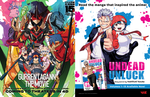 Advertisement Spread