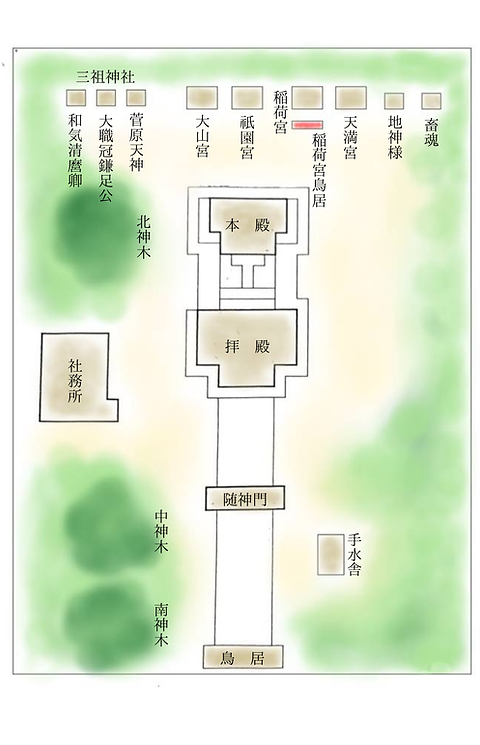 和気清麿卿.png