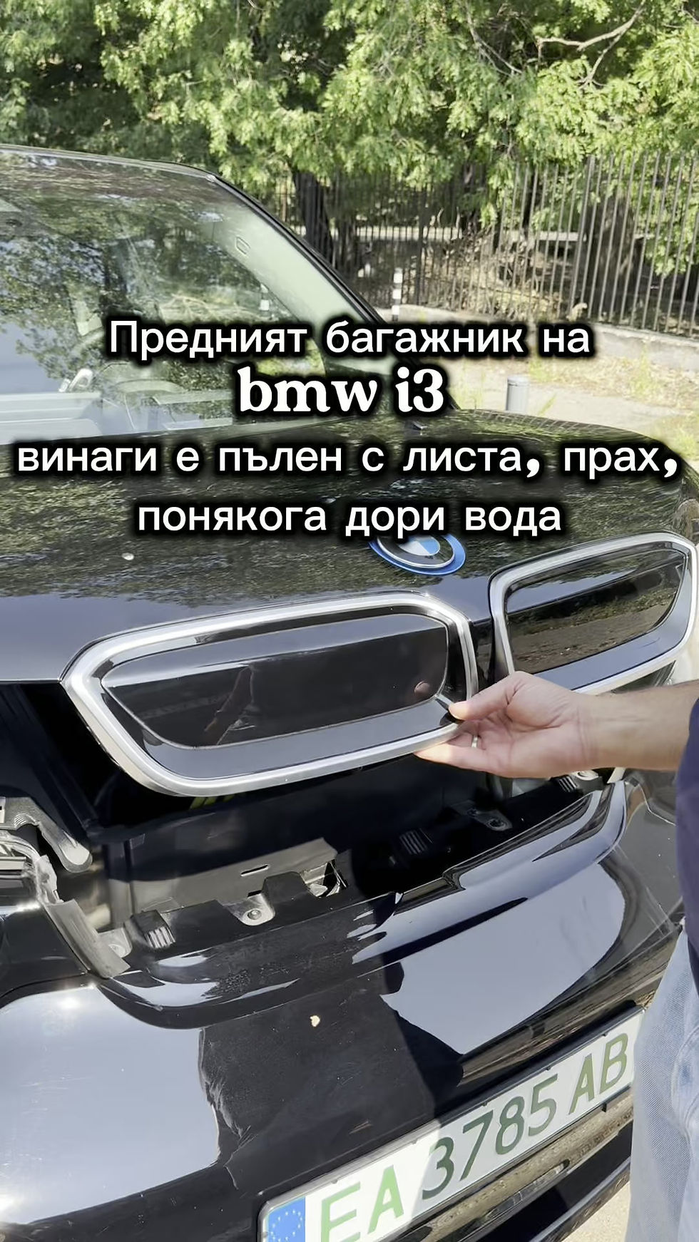 copy_ED74105B-A703-4F58-A476-C2DA0C6A8DB1.MOV