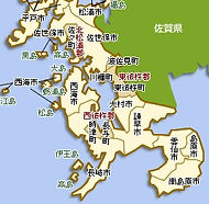 長崎県のエアコン引っ越し移設工事 | 運搬もお任せ|ダイヤ空調設備 