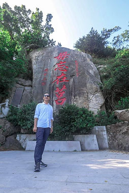 中華民國20200823.jpeg