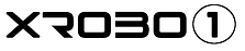 xrobo1-222.png