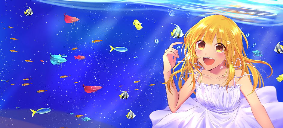 umi2020.png