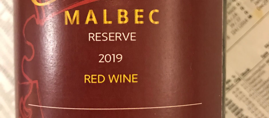 WINE REVIEW: Coen 2019 Malbec Reserve, Uco Valley, Argentina ($45)