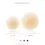 Thumbnail: No-Show | Reusable Adhesive Nipple Covers