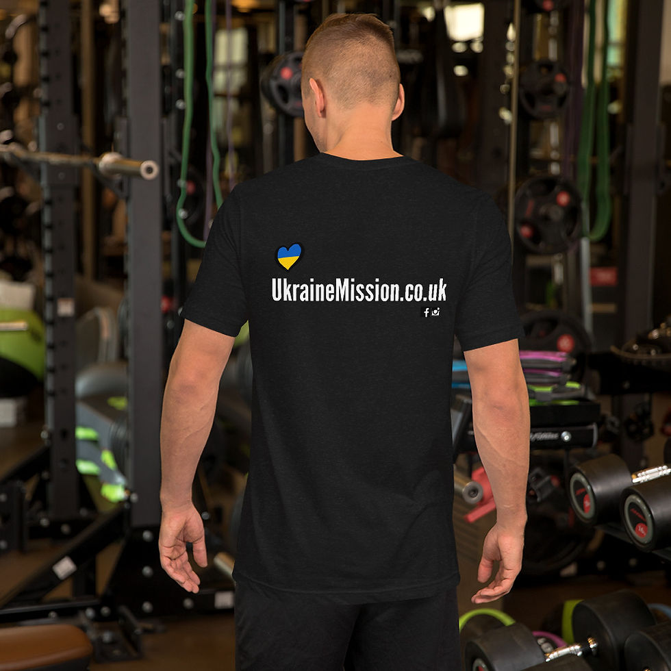 Thumbnail: Unisex T-shirt