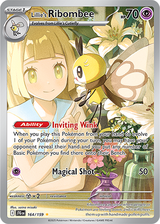 Lillie's Ribombee 164/159