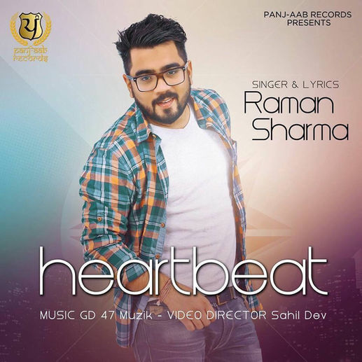 Heartbeat | 2016
