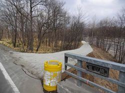 旭山橋のたもとから…