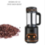 Thumbnail: 50-300g Electric Hot Air Coffee Roaster Machine Mini No Smoke Coffee Beans Baki
