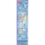 Thumbnail: Bluey Fruit Flavored Snacks, Treat Pouches, Gluten Free, 22 ct
