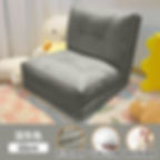Thumbnail: Simple Small Lazy Sofa Tatami Foldable Integrated Dual-purpose Rental Room Mode