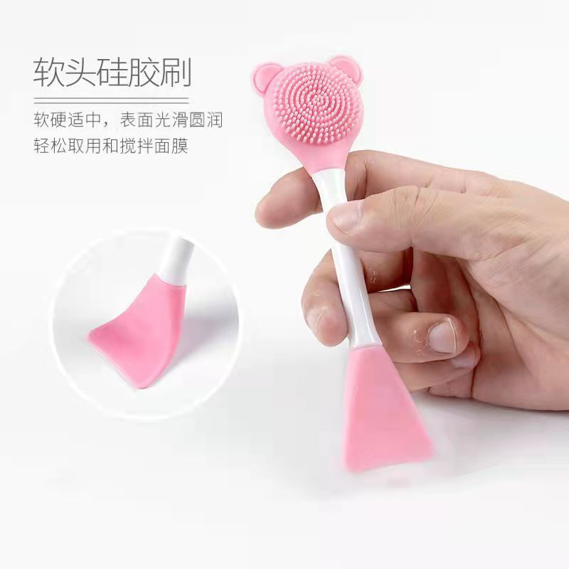 Thumbnail: 1pcs Face Mask Brush Silicone Gel Facial Mask DIY Brushes Original Soft Fashion