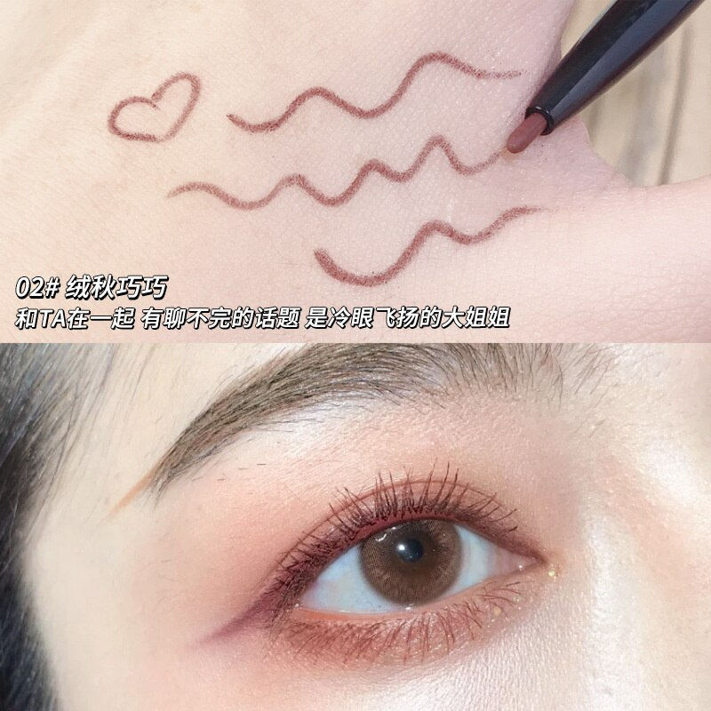 Миниатюра: Diamond Glitter Eyeshadow Liner Pencil Shiny Glitter Eyeshadow Silkworm Pencil 