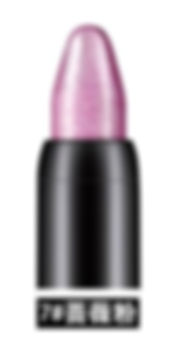 Thumbnail: 15 Color Pearlescent Eyeshadow Eyeliner Pencil Waterproof Glitter Matte Nude Ey