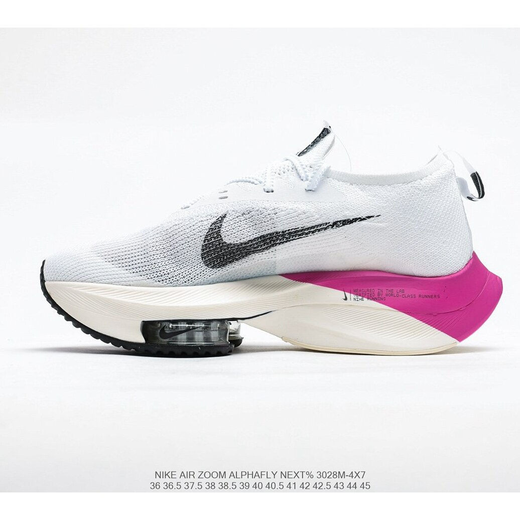 Nike Air Zoom Alphafly NEXT air cushion uses lighter and more breathable Atomkn