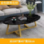 Thumbnail: Nordic Light Luxury Advanced Plate Tea Table Creative Marble Low Small Living R