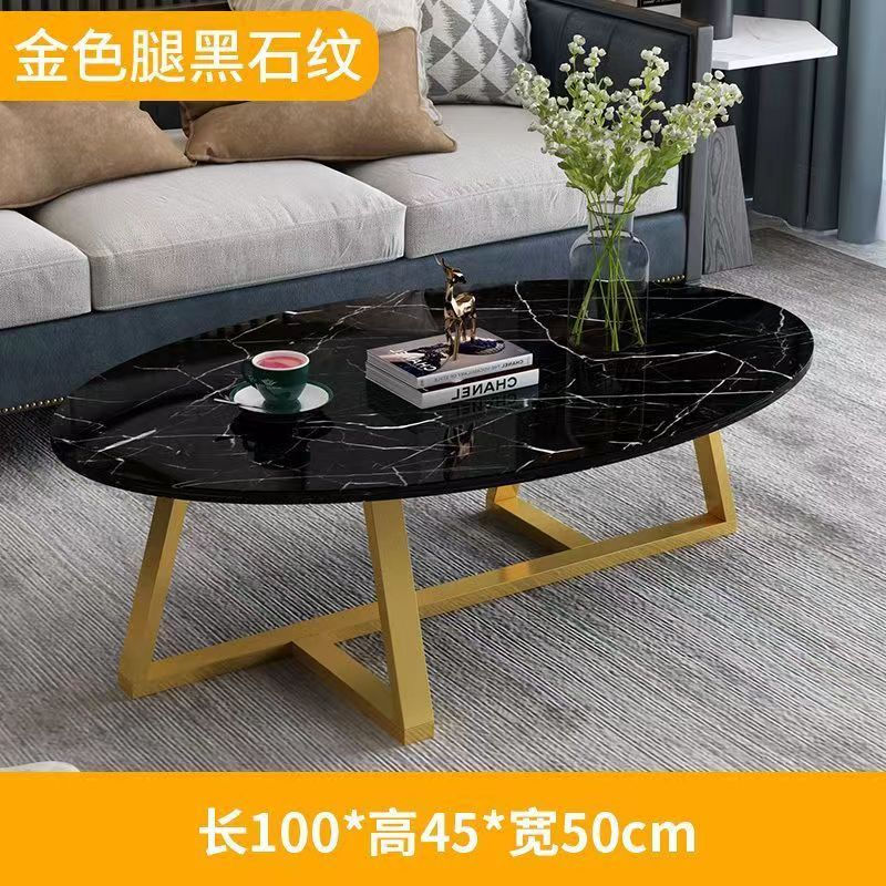 Thumbnail: Nordic Light Luxury Advanced Plate Tea Table Creative Marble Low Small Living R