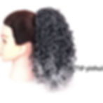 Miniature : Synthetic Drawstring Puff Ponytail Afro Kinky Curly Hair Extension Synthetic Cl