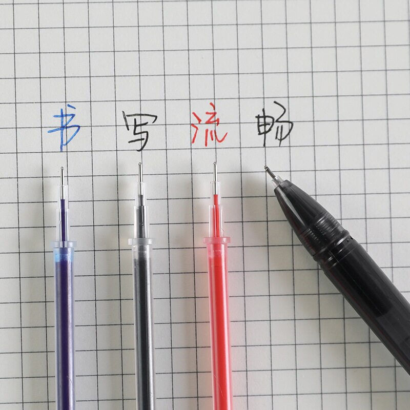 Thumbnail: 3 Gel Pens + 50 Refills Set 0.38mm Black Blue Red Ink Bulk Pens Thin Tip Journa