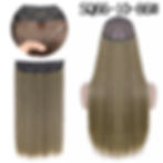 Thumbnail: LISI GIRL Synthetic 22 Inch 16 Inch Hair Extensions Straight Heat Resistant No 