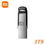 Miniatura: 2TB Xiaomi USB 3.0 Flash Drive High-Speed Pen Drive 1TB 64GB Metal Waterproof U