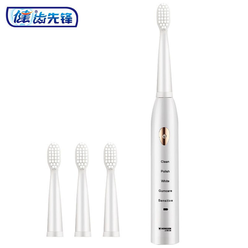 Jianpai Adult Black White Classic Acoustic Electric Toothbrush Adult 5-gear Mod
