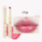 Thumbnail: Chu Jelly Lipstick Floria First Kiss Love Series Pen Mirror Water Light Lip Gla