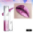 Miniatura: 18 Color Pearlescent Diamond Lip Gloss Moisturizing Lip Glaze Lustre Shine Lip 