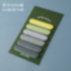 Thumbnail: 200 Sheets Morandi Transparent Fluorescent Index Tabs PET Arrow Flags Sticky No