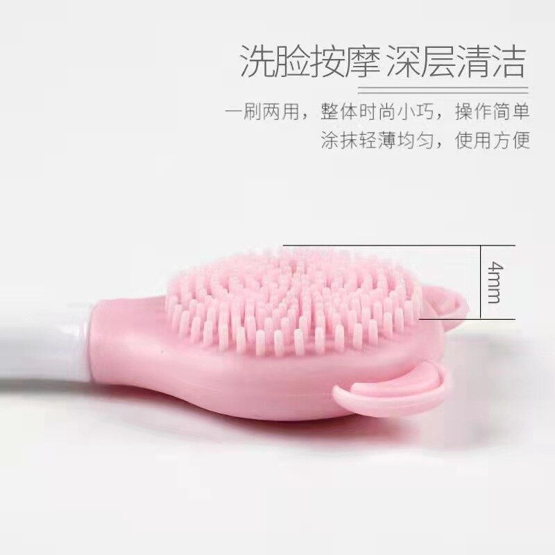 Thumbnail: 1pcs Face Mask Brush Silicone Gel Facial Mask DIY Brushes Original Soft Fashion