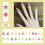 Thumbnail: 24pcs Lovely Girl Nail Art Wearable Press On Fake Nails Tips Full Finished Fals