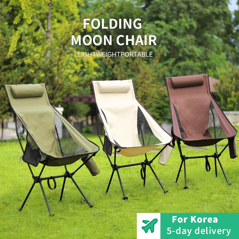 Thumbnail: Folding chair widened outdoor ultra-light aluminum alloy leisure portable sketc