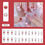 Thumbnail: 24Pcs/Box Charming Pink Flame Short Ballet Wearable Fake Nails press on Square 