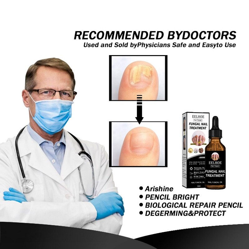 Thumbnail: Personal Health Fungal Nail Repair Essence Foot Care for Toenail Fungus Cuticle