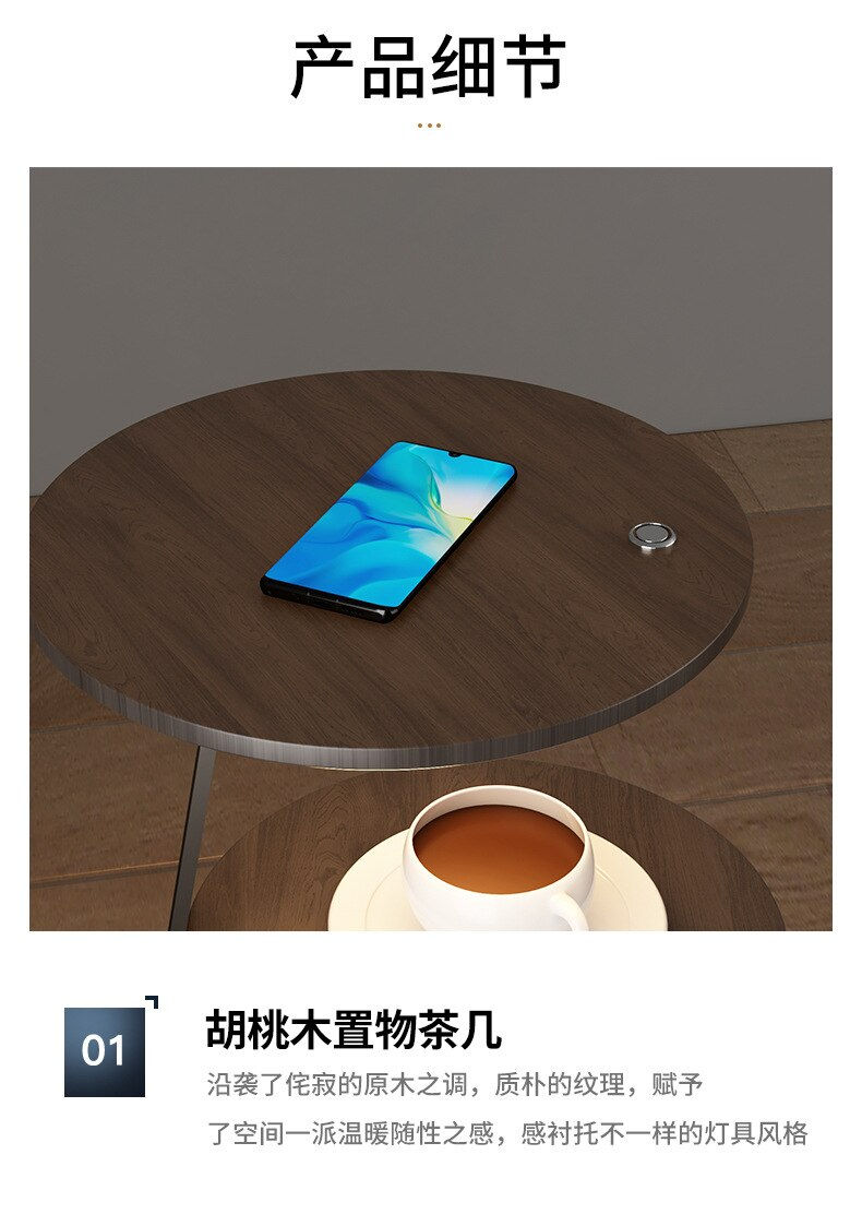 Thumbnail: Creative Bedroom Floor Lamp Coffee Tables Round Organizer Minimalist Side Table
