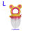 Thumbnail: Baby Feeder Silicone Fresh Food Nibbler Kids Boy Girl Bear Ear Fruit Feeding Sa