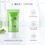 Miniatura: 60g Deep Hydration Face Cream Acne Treatment Fade Scars Skincare Aloe Vera Gel 
