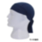 Thumbnail: Quick Dry Pure Cycling Cap Head Scarf Summer Men Running Riding Bandana Headsca